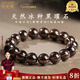 紀(jì)梵蒂 GEFIODEY天然黑曜石手串男款冰種曜石招財(cái)轉(zhuǎn)運(yùn)珠手鏈女本命年禮物送媽媽 【收藏級(jí)冰種黑曜石】12mm
