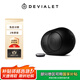 帝瓦雷DEVIALET Phantom I 103dB 藍(lán)牙音響家用影院電視音箱高保真重低音帝瓦雷 霧感黑 法國進(jìn)口