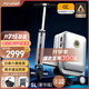 Airwheel愛爾威電動行李箱可騎行拉桿箱可坐可代步鋁框箱包20英寸登機(jī)箱
