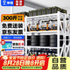 舉冠貨架置物架倉庫倉儲超市展示架儲物收納鐵架子1.5*0.5*2m四層主架