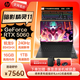 惠普 惠普（HP）暗影精靈11游戲本筆記本電腦 三角洲推薦（R9 8945HX RTX5060 16G 1TBSSD QHD240Hz） 暗影精靈11 R9 8945HX RTX5060 16G 1T