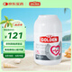 谷登輔酶養(yǎng)心護心q10 狗狗保護心臟寵物犬貓通用膠囊120粒農(nóng)科院驗證