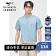 七匹狼【含桑蠶絲】短袖T恤男裝夏新款翻領(lǐng)Polo衣服 113(淺藍) XL 175/92A