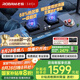 老板（Robam）【金榜爆款】JZT-57B6D天然氣家用燃?xì)庠钋度胧矫簹庠钜耘f換新國(guó)家補(bǔ)貼5.2kW一級(jí)能效猛火灶