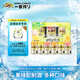 麒麟（Kirin）本榨配制酒檸檬/橙/粉紅葡萄柚味350ml*6罐禮盒裝中秋節(jié)