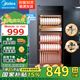 美的（Midea）消毒柜120升櫥柜商用二星級(jí)消毒家用上下雙門獨(dú)立控制廚房碗筷餐具奶瓶柜消毒碗柜120R01