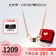 Emporio Armani【七夕送禮】阿瑪尼項鏈女 小蠻腰轉運珠 禮物送女友EGS2931221