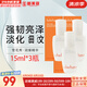 雪花秀（SULWHASOO）套裝滋盈水乳套盒人參臻雪臻秀修復(fù)滋潤(rùn)去黃男女士護(hù)膚品禮盒韓國(guó) 潤(rùn)燥精華15ml3支 45ml