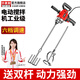 華麥斯大功率飛機鉆膩子粉涂料水泥打灰機調速電動(dòng)攪拌器肉餡飼料攪拌機 飛機鉆雷霆款6檔調速+S桿+雙山桿