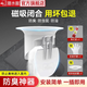 潛水艇蹲坑池式蹲便器衛(wèi)生間廁所防臭堵臭器堵洞堵口便池防蟲防反臭神器 蹲便器【蹲便器防臭防蟲】*2
