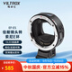 唯卓仕EF-E5五代轉接環(huán)佳能EF單反鏡頭轉索尼E卡口a7m3/r3/r4/r2 a6600 a9微單相機轉接環(huán)適配器自動(dòng)對焦 EF-E5