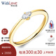 WithLove黃18K金馬眼形橄欖形鉆石戒指輕奢單鉆女戒真鉆送女友 9分 黃18K金/定制