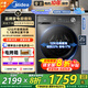 美的（Midea）滾筒洗衣機全自動(dòng)家用 大容量 除菌凈螨 超薄 節能 一級能效 家電國家補貼20% 以舊換新 12公斤銀色滾筒+洗烘一體+節能凈速洗