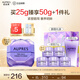 歐珀萊（AUPRES）淡化細(xì)紋  緊致眼周   時(shí)光鎖緊致抗皺眼霜 眼霜買25g享25g