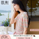 香影彩虹條紋針織衫女2025夏新款t恤鏤空多巴胺風(fēng)v領(lǐng)粉色短袖上衣 銀牡丹色 上衣 M 160/84A/95-110斤