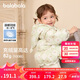 巴拉巴拉嬰兒花版羽絨服女童冬季短款外套保暖2024甜美時(shí)尚萌208424107010