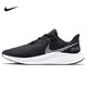 耐克NIKE跑步鞋男緩震防水QUEST 3 SHIELD運(yùn)動鞋 CQ8894-001黑白41