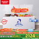 澳柯瑪（AUCMA）560升家用商用大容量冰柜 臥式囤貨大冰箱 冷藏冷凍轉(zhuǎn)換單溫頂開門冷柜 BC/BD-560TC 國家補貼