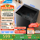 美的（Midea）波輪洗衣機(jī)全自動家用 MB10V37T 10公斤 一級能效 健康除螨 全域抗菌  以舊換新 家電國家補(bǔ)貼20%