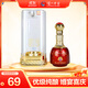 瀘州老窖 特釀動(dòng)彩(升級版) 濃香型 52度 500ml 單瓶裝 婚宴節日送禮