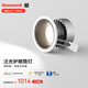 霍尼韋爾（Honeywell）理想光系列護(hù)眼筒燈嵌入式LED燈全光譜高顯色無主燈吊頂天花燈 12W筒燈 色溫4000K 六支裝