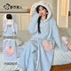 都市麗人【加厚連帽長(cháng)毛絨】睡袍女士睡衣女秋冬季珊瑚絨開(kāi)衫連帽家居服