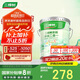 三棵樹漆內(nèi)墻墻面漆乳膠漆京粹凈味二合一油漆涂料白色18L