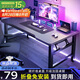 全品屋折疊桌電腦桌家用書房書桌電競桌游戲桌學(xué)習(xí)桌簡約辦公桌長條桌子
