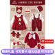 DOMIAMIAKIDS嬰兒禮盒紅色喜慶小公主秋冬滿(mǎn)月百天周歲女寶寶送禮高檔禮物 公主蝴蝶結(C款)春秋套裝 66cm 66碼(參考滿(mǎn)月-百天)