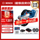 博世（BOSCH）18V鋰電電鋸木工專用電圓鋸鋸木頭無(wú)刷電機(jī)GKS18V-44雙電+2個(gè)鋸片