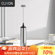 CLITON電動(dòng)打奶泡器咖啡奶泡機收納式不銹鋼家用牛奶打泡器充電式攪拌器