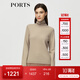 PORTS 寶姿秋冬新品女裝純色修身羊絨毛衣ALD9K412NZH015 駝色 XL