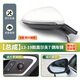 譯龍適用于大眾高爾夫7后視鏡總成倒車鏡反光鏡車外倒車鏡高7后視鏡 高7 6線/右副駕【極地白】