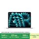 Apple/蘋(píng)果AI筆記本/2025款MacBookAir13英寸M4(10+10核)16G 512G 銀色電腦MW0X3CH/A