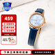 卡西歐（CASIO）七夕節(jié)禮物 SHEEN 時尚休閑潮流皮帶女表石英手表SHE-4545 送女友 SHE-4546PGL-2AUPR