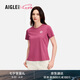 AIGLE【春夏新品】艾高T恤U-VC防曬戶外休閑短袖內(nèi)搭女士