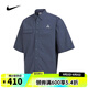 耐克（NIKE）【滔搏運(yùn)動】2025年男子AS U ACG RPL UV ORB WEAVER SS襯衫 HJ2884-437 M