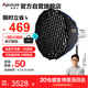 愛圖仕（Aputure）300c直播補(bǔ)光燈300W短視頻拍全彩攝影燈直播間常亮影視燈 90cm快裝深拋套裝