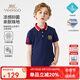 英氏（YEEHOO）男童t恤兒童短袖夏季薄款英倫學(xué)院風(fēng)polo衫中大童裝洋氣夏裝新款 徽章數(shù)字-藏藍(lán) 140