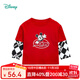 迪士尼寶寶（Disney Baby）童裝男童紅色T恤潮酷米奇創(chuàng  )意格紋T恤拼接假2件 大紅 4歲/身高110cm