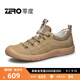 零度Zero男鞋新款休閑鞋戶(hù)外網(wǎng)鞋透氣登山鞋健步舒適皮鞋時(shí)尚潮鞋子男 卡其 44 (270mm)