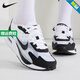 耐克（NIKE）官方休閑鞋女鞋 2025秋季新款運動(dòng)鞋AIR MAX氣墊鞋減震跑步鞋子 FN0784-101黑白配色 36.5