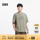 森馬（Semir）短袖T恤男個(gè)性潮酷戶(hù)外印花t恤2025夏季針織上衣寬松107425100104