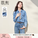 香影牛仔襯衫女2025年秋季新款藍色疊穿上衣水洗純棉內搭正肩襯衣 牛仔藍 M