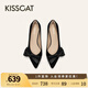 KISSCAT2025年春季都市時(shí)裝時(shí)尚通勤尖頭淺口單鞋KA65127-10 黑色 36