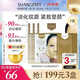 香蒲麗黃金水光面膜5組補水 （男女護膚適用） 韓國進(jìn)口 水潤保濕