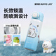 BUFFI5 JOY兒童保溫杯 水杯學(xué)生專(zhuān)用禮物防噴便攜316L吸管杯子550ml漸變藍