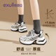 依思 Q（exull）厚底老爹鞋女2025新款春秋軟底增高網(wǎng)面休閑鞋女防滑耐磨運動(dòng)鞋女 時(shí)髦銀【透氣不累腳7cm】 37