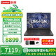 聯(lián)想（Lenovo）【國(guó)家補(bǔ)貼20%】拯救者Y7000 2025款P圖設(shè)計(jì)電競(jìng)游戲RTX5060獨(dú)顯筆記本電腦學(xué)生電腦 JS36 14代i7HX 5060 16G 512G 標(biāo)配