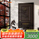 歐帝樂（OUDILE）法式簡歐復(fù)古防盜門入戶門檀木咖+美拉德系4級家用安全門大門子母門+智能鎖 科技云鎖 1970/2050*960/860